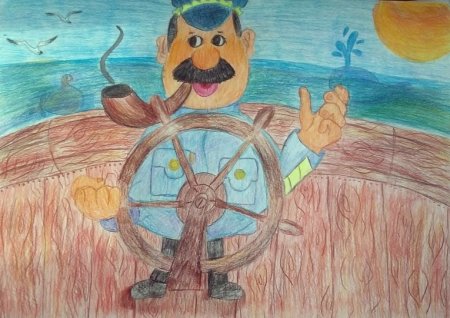 Капитан Врунгель рисунок