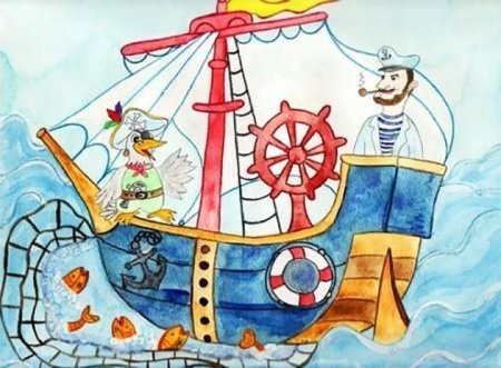 Капитан корабля для детей