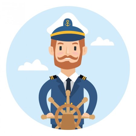 Профессия Капитан