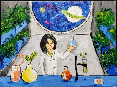 Наука глазами детей