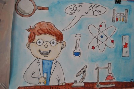 Наука глазами детей