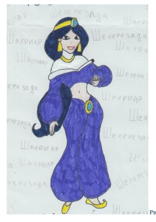 Сказка о золотом петушке иллюстрации к сказке Шамаханская царица