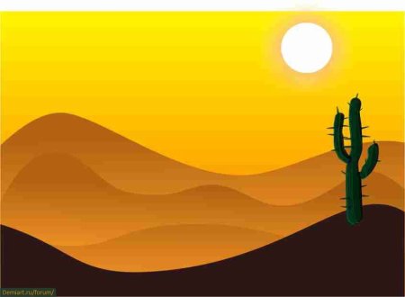 Рисование пустыня