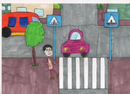 Рисование пешеход