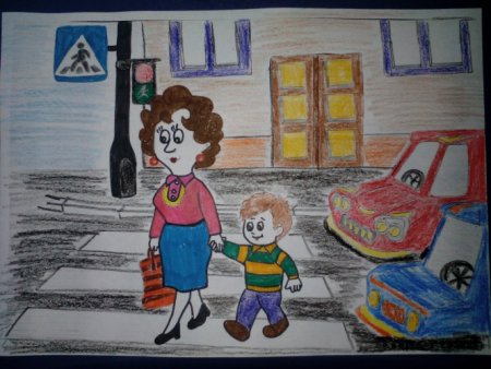 Мы пешеходы рисунки для детей