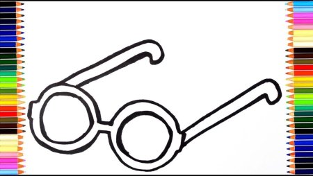 Очки иллюстрация