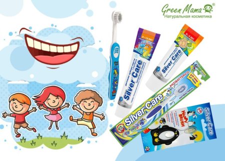 Детская зубная паста рисунок