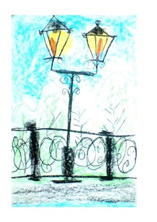 Волшебные фонари изо