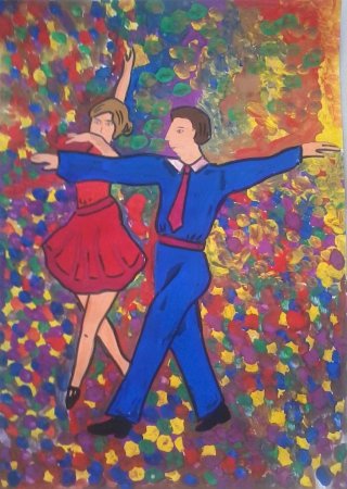 Рисование танцующих детей