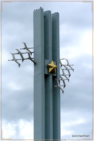 Саратов парк Победы мемориал Журавли