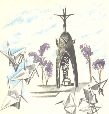 Памятник Журавли рисунок