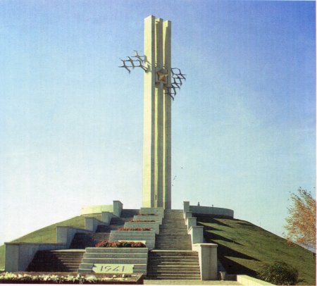 Мемориальный комплекс Журавли Саратов