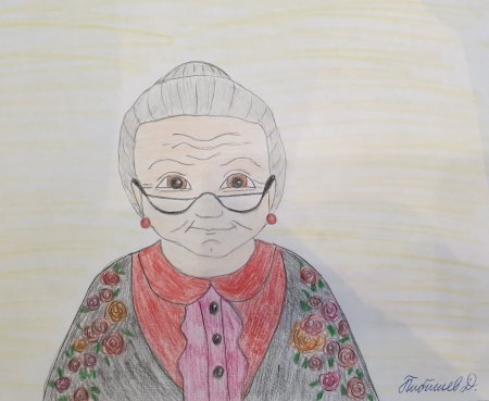 Бабушка рисование