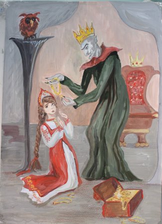 Кощей рисунок