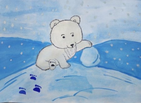 Рисуем белого медведя с детьми