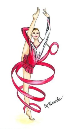 Рисуем гимнастку с детьми