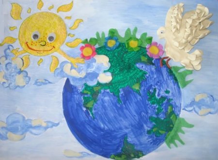 Земля глазами детей