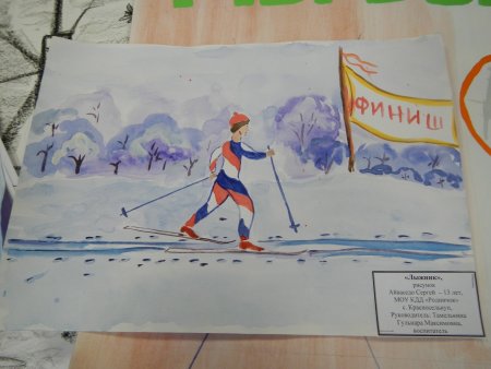 Рисунок на тему зимние виды спорта