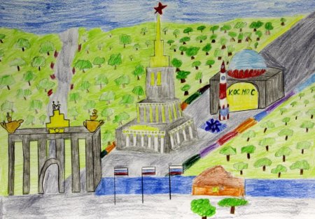 Лисья гора Нижний Тагил рисунок