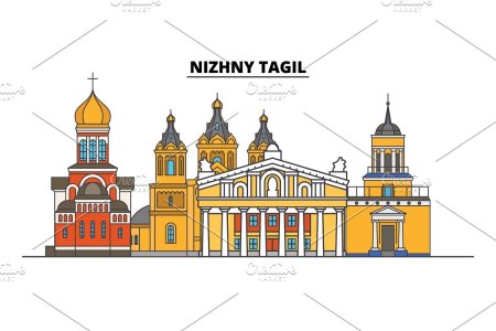 Раскраска Лисья гора Нижний Тагил