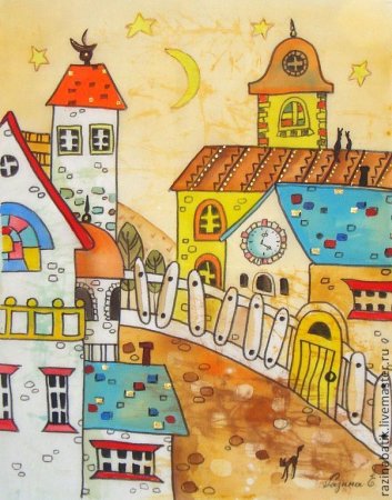 Рисование сказочный город
