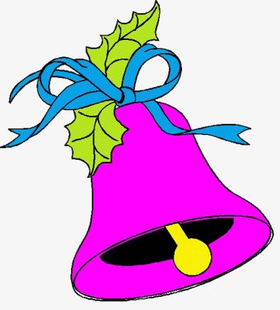 Колокольчик школьный