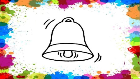 Колокольчик школьный