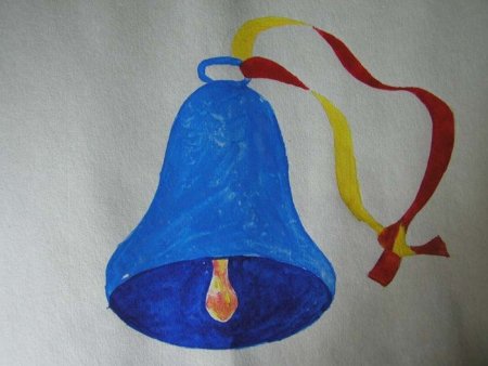 Нарисовать колокол