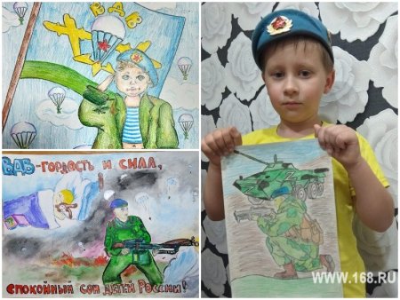 Рисунок на день ВМФ на конкурс