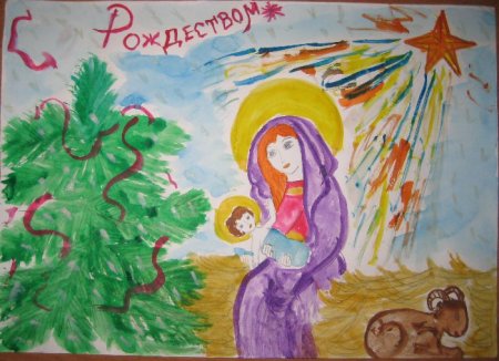 Рождественская открытка рисунок