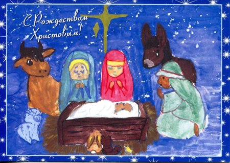 Рождественский Ангелочек