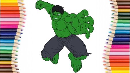Халк разноцветный