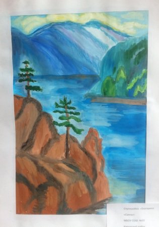 Природа Байкала рисунок