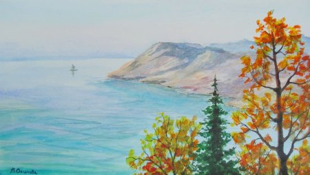 Рисунок про Байкал 1 класс