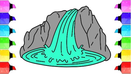 Водопад рисунок для детей