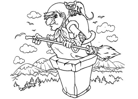 Баба Яга рисунок