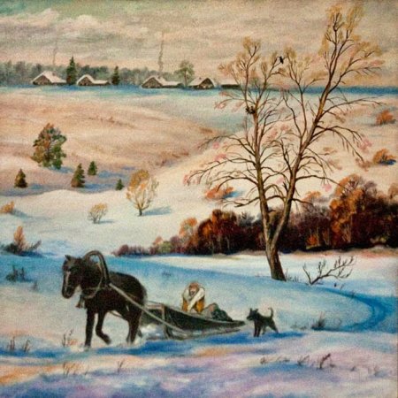 Егоров.а.а. (1878-1954) - "зимний пейзаж"