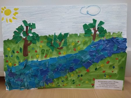 Аппликация на тему природа