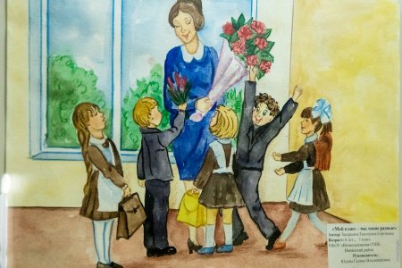 Школьный день рисунок