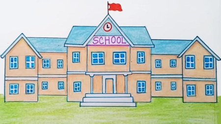 Школа рисунок