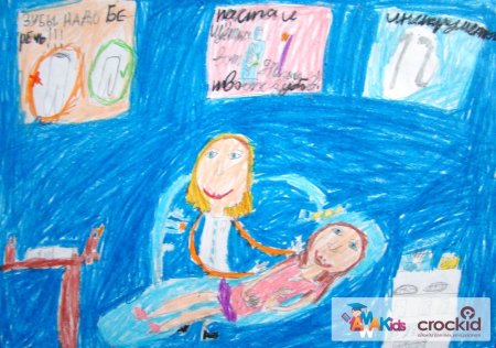 Мечта моей мамы конкурс рисунков