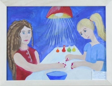 Рисунок профессии маникюрша для детей