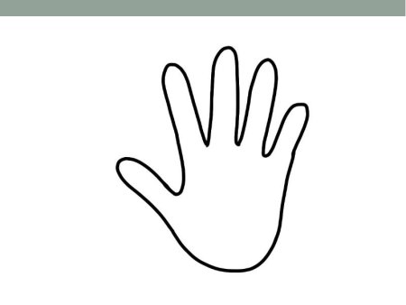 Ладошки для вырезания