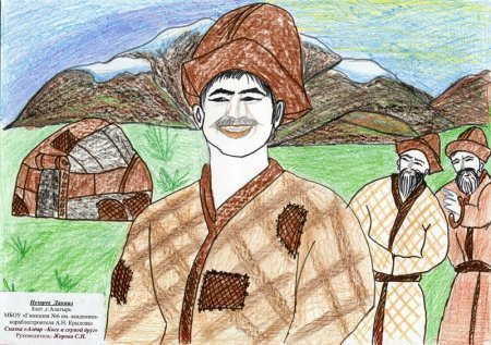 Чапан Алдар косе