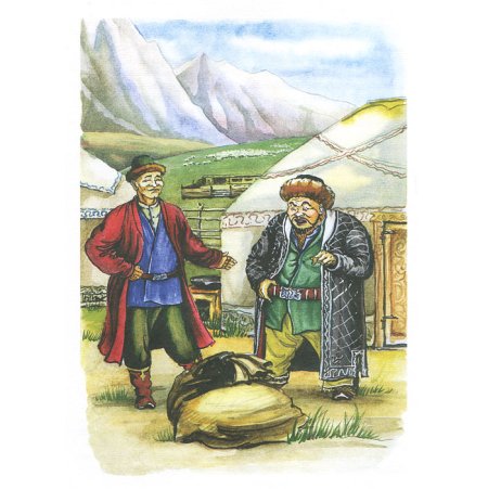 Сказка Алдар косе и жадный бай