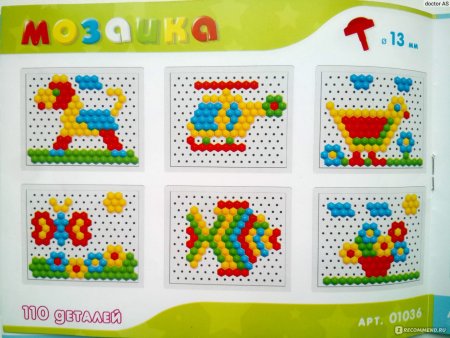 Мозаика Стеллар схемы сборки