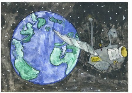 Земля наш космический корабль