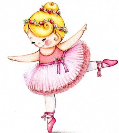 Раскраска "балерины"