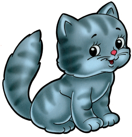 Кошка картинка для детей