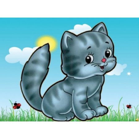 Детский сад для котят